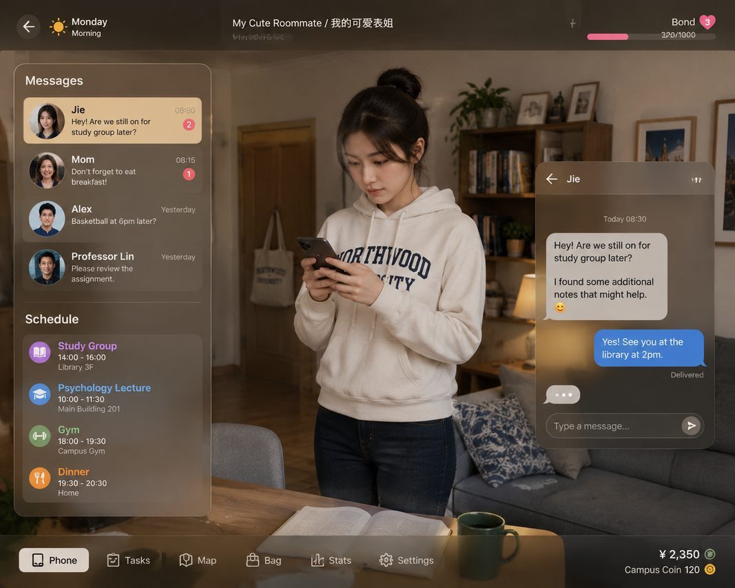 我的可爱表姐 场景演出 演示图 6