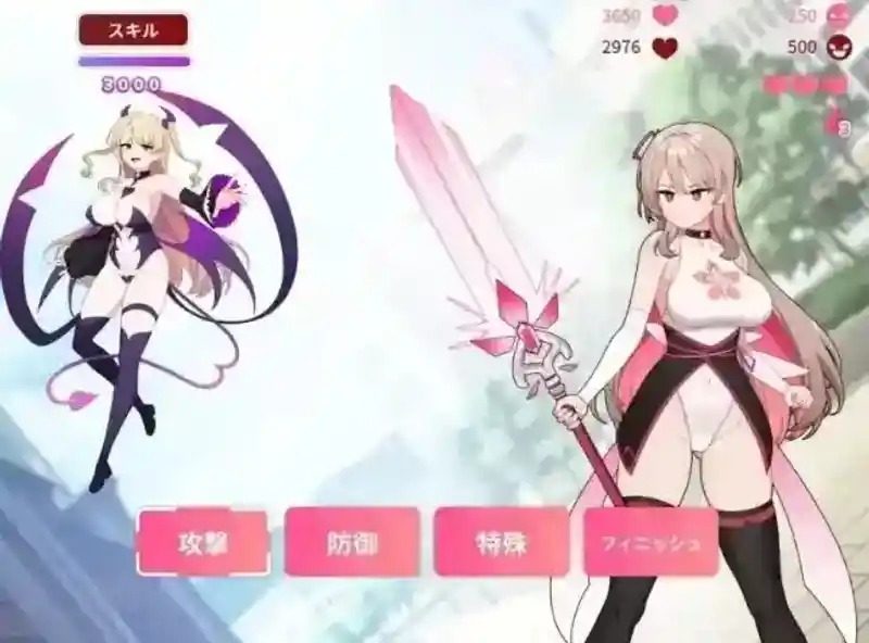 魔法少女莱万提亚频道 攻略要点 内容截图 4