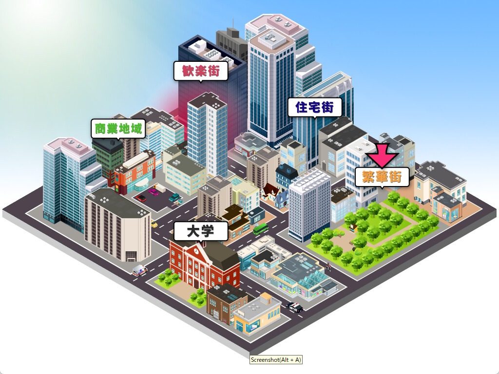 魔法少女莱万提亚频道 城市调查 详情图 2
